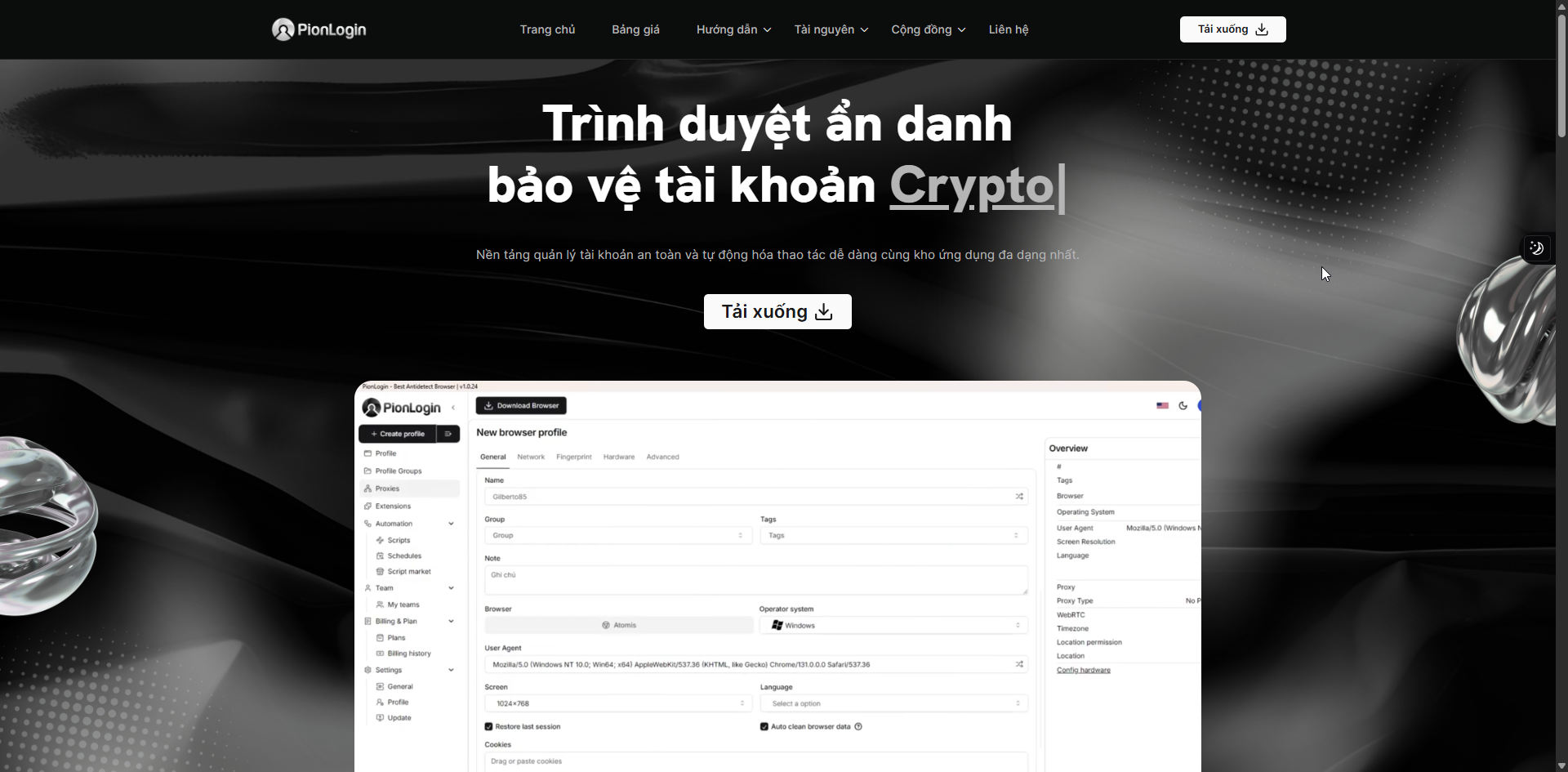 Trang web của PionLogin