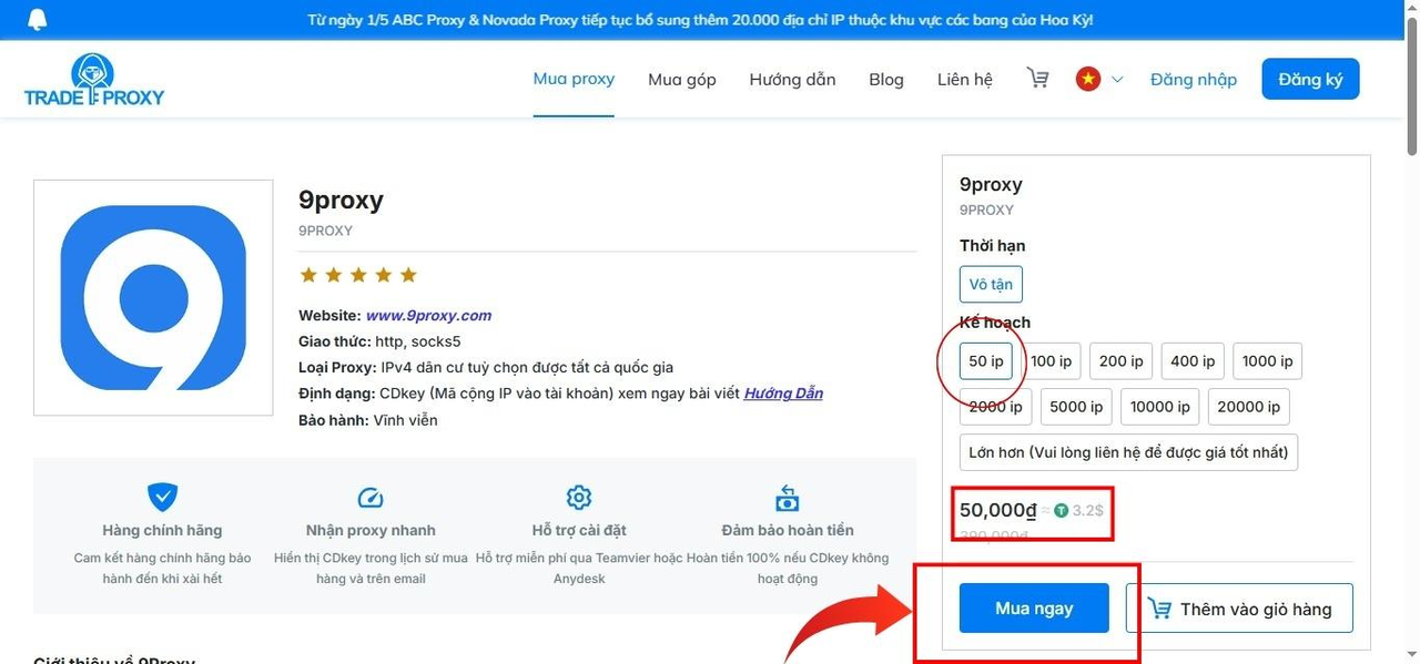 Hướng dẫn mua proxy