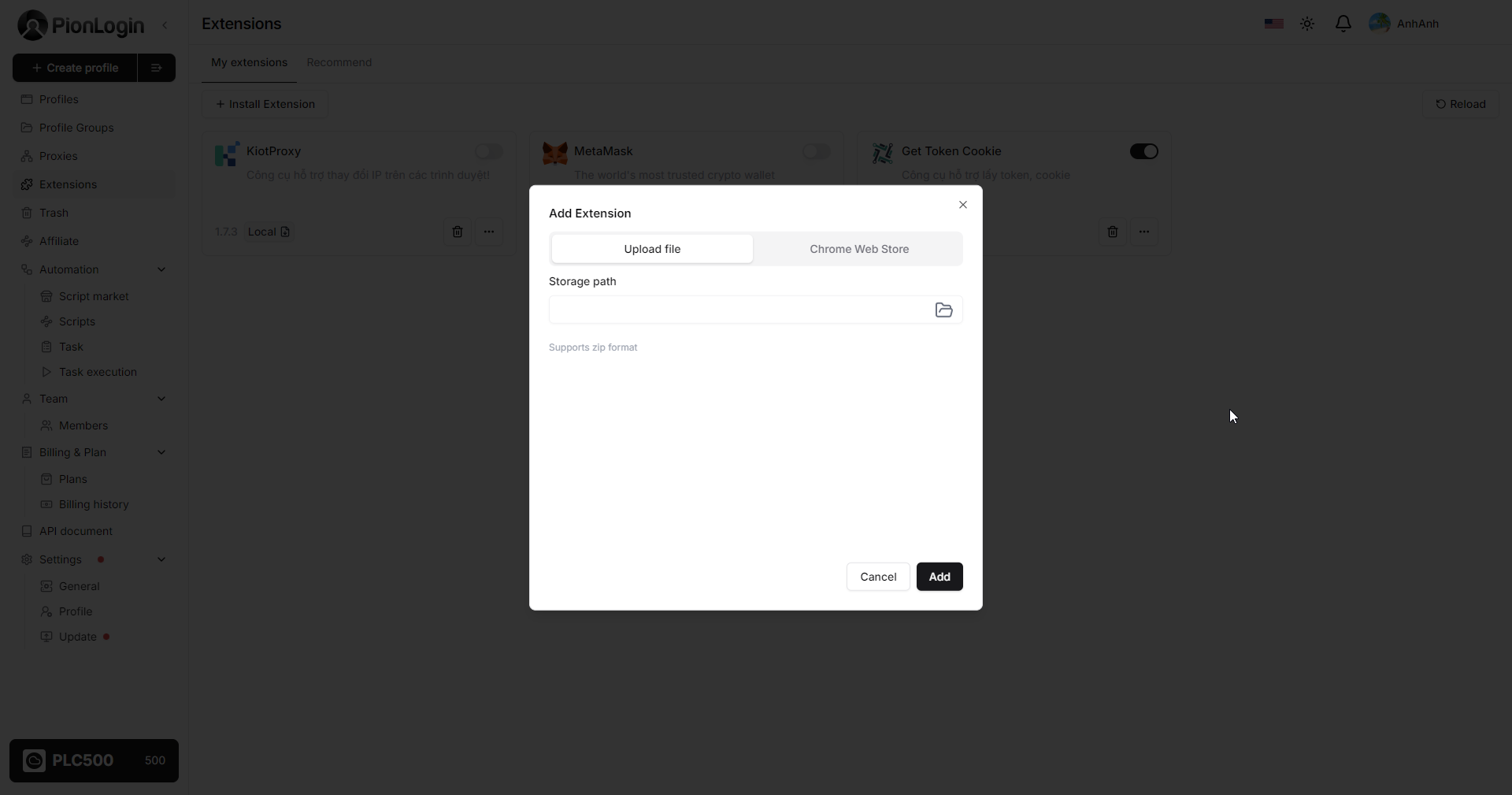 Chọn link folder vào PionLogin